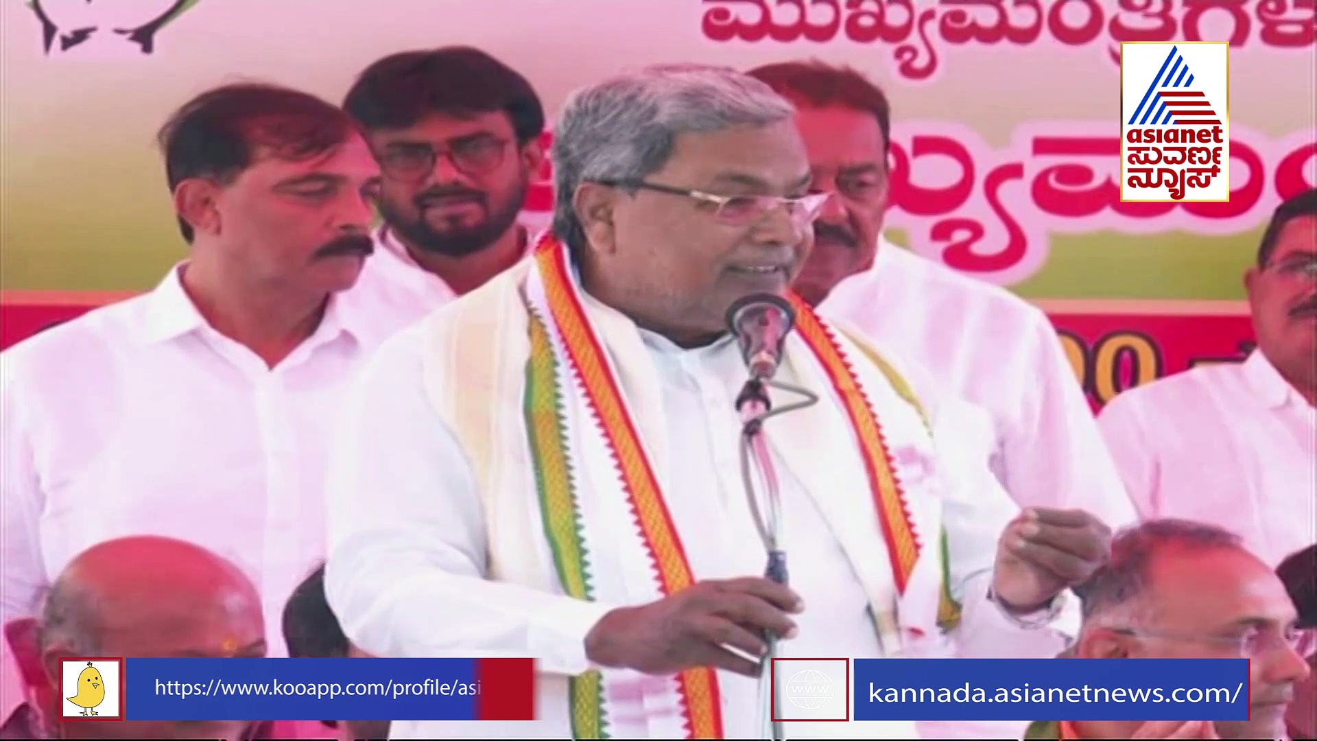 ಪ್ರಧಾನಿ ಮೋದಿ, ಯಡಿಯೂರಪ್ಪ ಕುರಿತಾಗಿ ಸಿದ್ಧರಾಮಯ್ಯ ವಿವಾದಾತ್ಮಕ ಮಾತು!