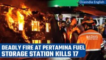 Indonesia: Deadly fire breaks out at Pertamina fuel storage station in Jakarta | Oneindia News