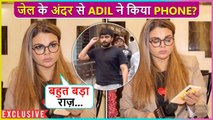Rakhi Sawant Leaked Phone Call Recording Of Adil Khan After His Arrest | Exclusive