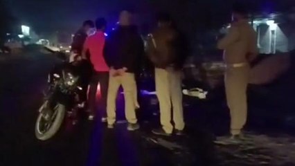 अमेठी: अज्ञात वाहन ने युवक को मारी टक्कर, युवक की हुई मौत