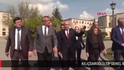 KILIÇDAROĞLU,TİP GENEL BAŞKANI ERKAN BAŞ İLE BİR ARAYA GELDİ