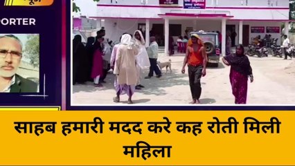 कुशीनगर: दबंगों ने पहले मारपीट कर किया घायल, अब दे रहे जानमाल की धमकी, पुलिस बनी मुख दर्शक