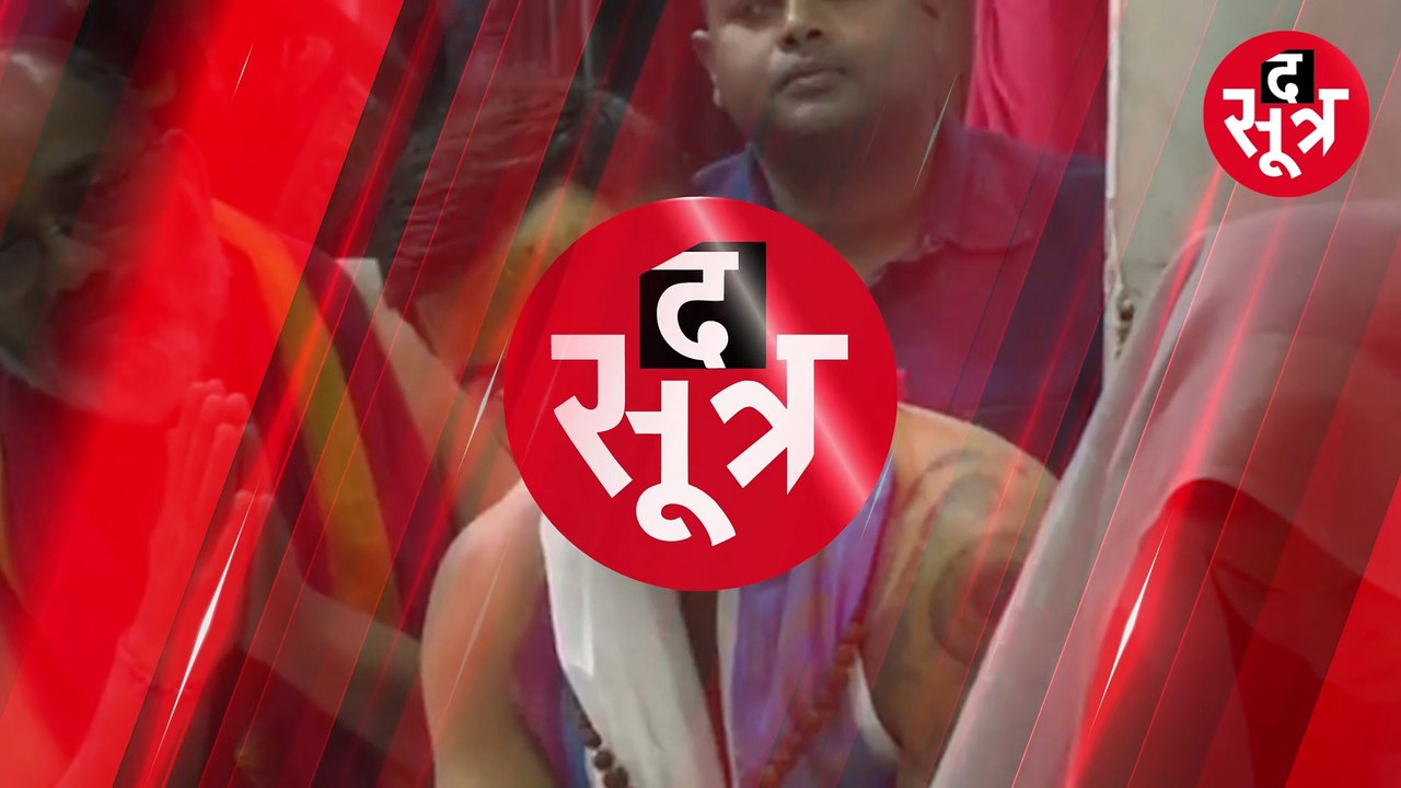 क्रिकेटर विराट कोहली ने पत्नी अनुष्का शर्मा के साथ किए महाकाल के दर्शन