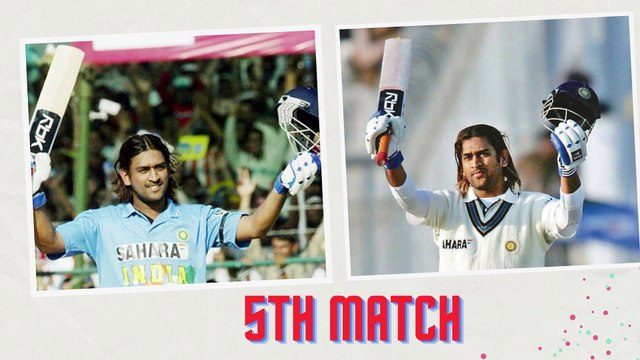 Afridi scored a century with the bat of Sachin. Most interesting cricket facts | Cricketing Facts |