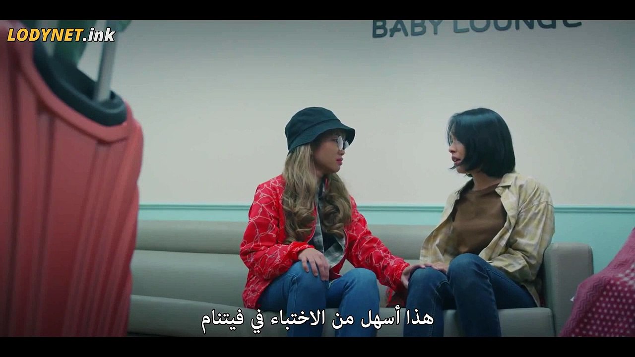 مشاهدة مسلسل العصف الذهني الموسم الأول الحلقة 4 الرابعة مترجمة و كاملة