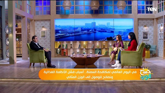 في اليوم العالمي لمكافحة السمنة.. أسباب فشل الأنظمة الغذائية ونصائح للوصول إلى الوزن المثالي
