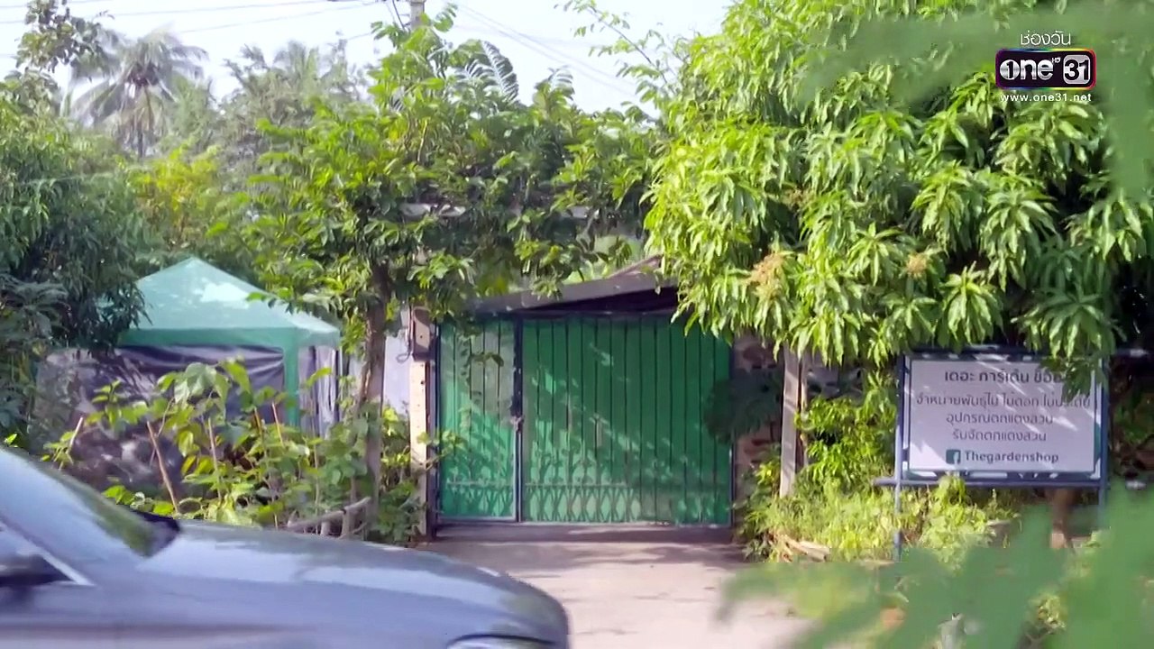 Trò Bịp Cuộc Đời Tập 12 VietSub - phim thái lan Vietsub hay