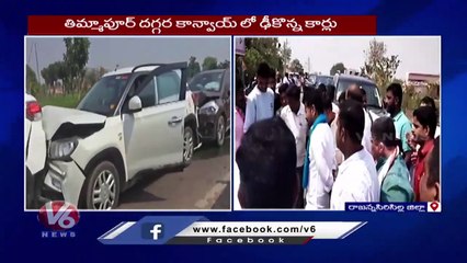 PCC Chief Revanth Reddy Visit Convoy Incident Spot , Inspects 6 Damaged  Cars  | V6 News