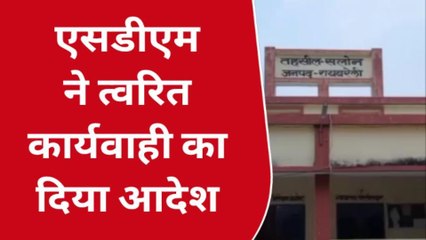 रायबरेली:उपजिलाधिकारी ने सुनी ग्रामीणों की समस्याएं