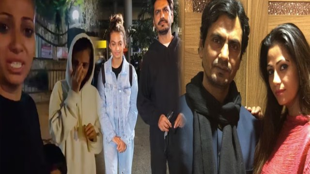 Nawazuddin Siddiqui ಬೀದಿಯಲ್ಲಿ ಮಕ್ಕಳ‌ ಜೊತೆ ನಿಂತು ವಿಡಿಯೋ ಮಾಡಿ ಕಣ್ಣೀರು ಹಾಕಿದ ಆಲಿಯಾ