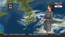 [날씨] 내일 큰 일교차 주의…전국 대부분 공기질 '나쁨'