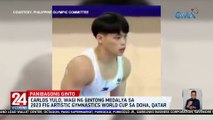Carlos Yulo, wagi ng gintong medalya sa 2023 FIG Artistic Gymnastics World Cup sa Doha, Qatar | 24 Oras Weekend