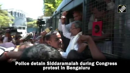 Police detain Siddaramaiah during Congress protest in Bengaluru