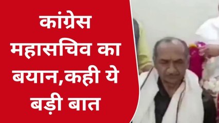 जबलपुर: कांग्रेस महासचिव ने भाजपा पर साधा निशाना..कांग्रेस को बताया हमदर्द पार्टी