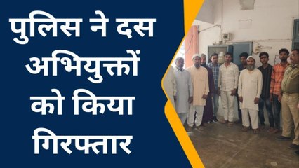 सम्भल: थाना असमोली पुलिस ने 10 अभियुक्तों का शांतिभंग में किया चालान