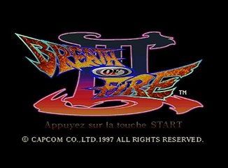 Breath of Fire III online multiplayer - psx