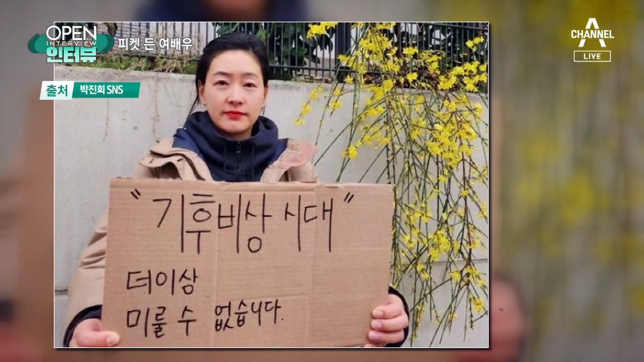 [OPEN 인터뷰]샴푸와 헤어질 결심…슬기로운 친환경 생활