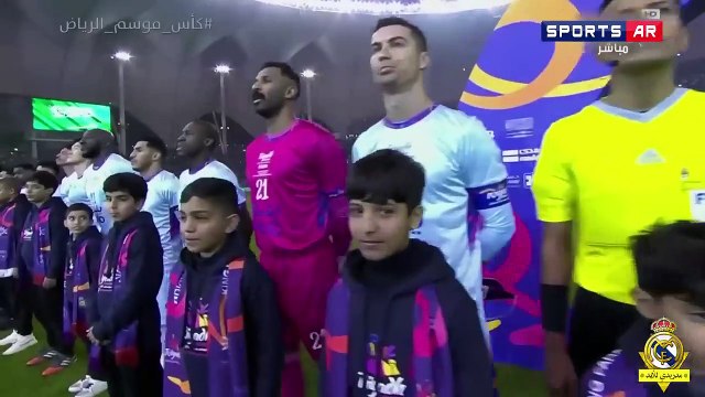 Cristiano Ronaldo Al Nassr vs Paris Saint-Germain 2023