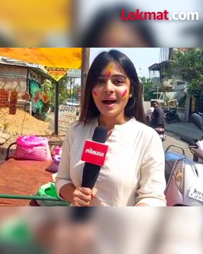 होळीचा गुलाल नेमका बनतो तरी कसा?