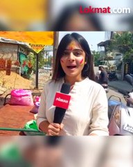 होळीचा गुलाल नेमका बनतो तरी कसा?