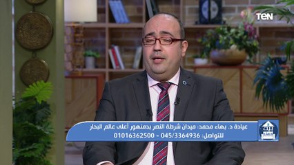 إستعدادات مرضى السكري قبل رمضان