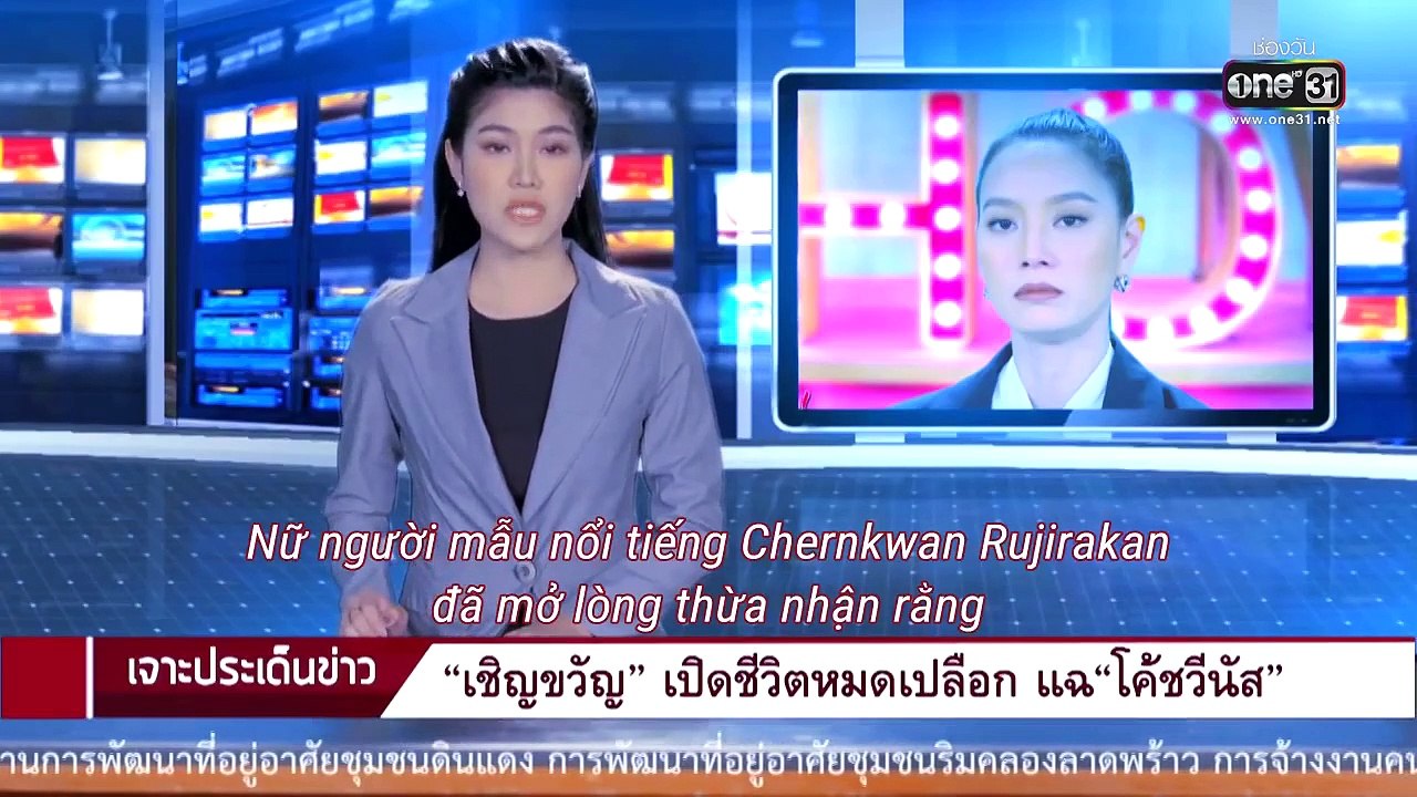 Trò Bịp Cuộc Đời Tập 14 VietSub - phim thái lan Vietsub hay