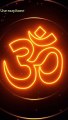 Om mantra