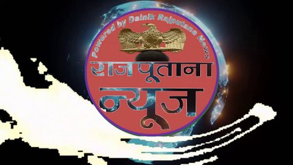 जयपुर नगर निगम आदर्श नगर जोन में गत दिनों सीज की कार्यवाही के दौरान भ्रष्टाचारियों का भ्रष्टाचार साफ-साफ दिखाई दे रहा था