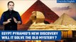 Pyramid of Giza: A secret, hidden corridor discovered by archaeologists | Explainer | Oneindia News