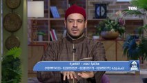 عاوزة ألبس النقاب وجوزي معترض وعاوزة أحجب بنتي.. رد الشيخ أحمد المالكي على سؤال متصلة