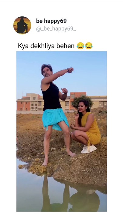 Just for Fun