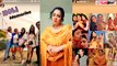 Priyanka Chahar Tejo को याद कर क्या बोली Udaariyan fame Kamal Dadiala AKA Satti ? | FilmiBeat