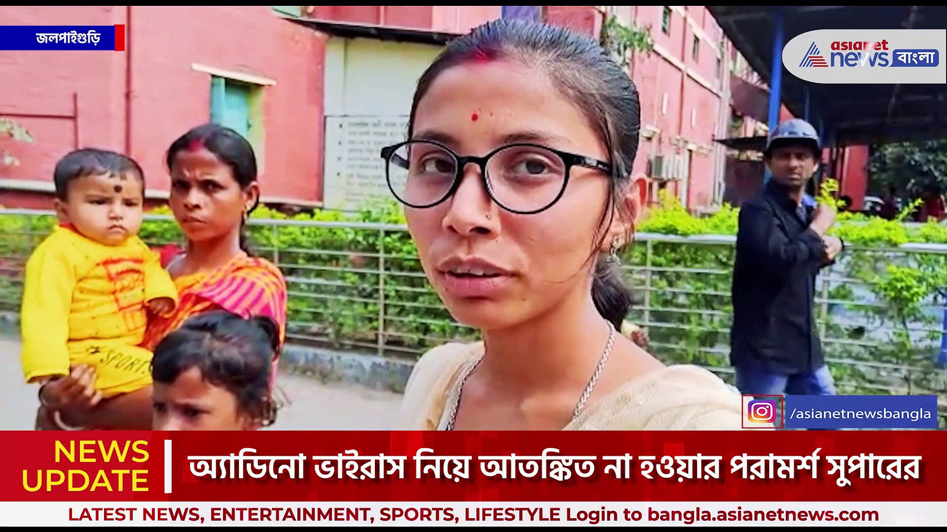 'অ্যাডিনো নিয়ে ভয় নেই', তবুও জলপাইগুড়ি সদর হাসপাতালে একই বেডে একাধিক শিশুর চিকিৎসা চলছে