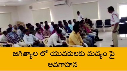 జగిత్యాల: డ్రంక్ డ్రైవ్ లో పట్టుబడిన వారికి రూ.44 వేల జరిమానా