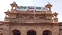 ग्वालियर: शहर का रेलवे स्टेशन आने वाले दिनों में वर्ल्ड लेवल के रेलवे स्टेशनों में होगा शुमार