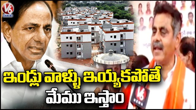 F2F With BJP Leader Konda Vishweshwar Reddy , Slams CM KCR _ Nizamabad _ V6 News (2)