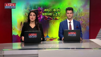 Uttar Pradesh News : मुख्तार अब्बास नकवी का दिखा अहग ही रंग