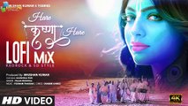 Hare Krishna Hare LoFi MiX Lyrical Video | KEDROCK & SD Style | Shri Krishna Bhajan  | 4k uhd 2023