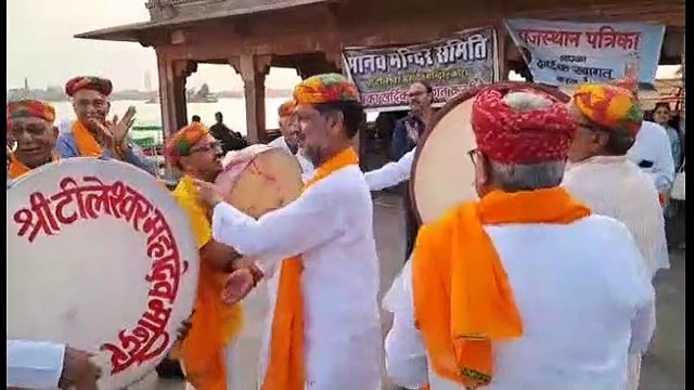 किशोरसागर तालाब की पाल चंग की थाप पर गूंजे होली के गीत