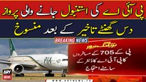 PIA’s Islamabad-Istanbul flight cancelled after 10-hour delay