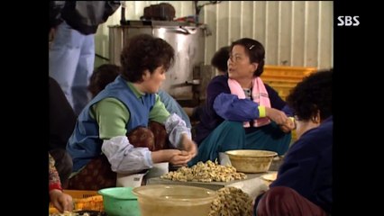 Wave - Se01 - Ep01 Watch HD