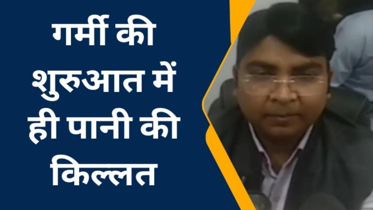 परासिया: गर्मी की शुरुआत में ही निकला पसीना..हाल बेहाल