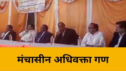 भदोही: होली मिलन समारोह हुआ संपन्न, देखिये विडियो