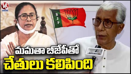 Mamata Banerjee  Joined Hands With BJP , Says Manik Sarkar  | V6 News (1)