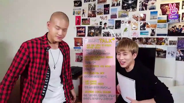 BTOB TALK #07- EUNKWANG & PENIEL