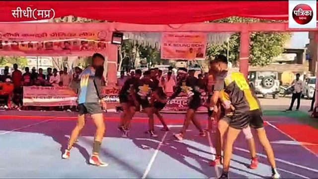 sidhi: Players showed talent