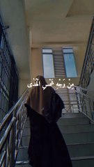 Ya Asyiqol Musthofa .