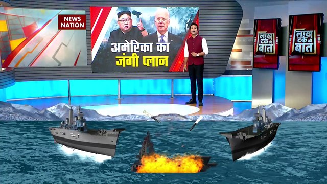 Lakh Take Ki Baat : F-22 की ताकत, फिफ्थ जेनरेशन का फाइटर एयरक्राफ्ट
