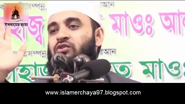 Mizanur Rahman Azhari Bangla Best Waz 2018 _ বিজ্ঞান ভিত্তিক ওয়াজ _ মিজানুর রহমান আজহারী ওয়াজ