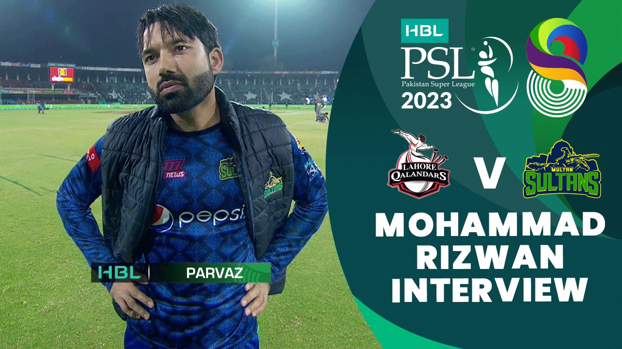 Mohammad Rizwan Interview | Lahore Qalandars vs Multan Sultans | Match 20 | HBL PSL 8 | MI2T
